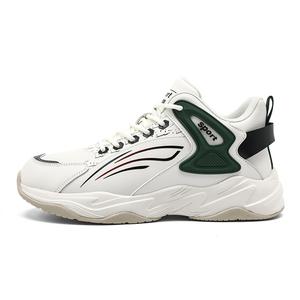 Grumpy ram Антискользящие износостойкие полувысокие повседневные туфли мужские черно-синие, цвет Black Blue