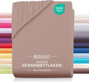 Простыня на резинке из микрофибры 160х200 коричневая Carpe Sonno