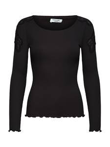 Рубашка rosemunde Baybay, черный