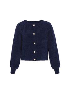 Женский кардиган темно-синего цвета Usha