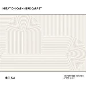 Budis Ковер 80х160 см из искусственной шерсти, моющийся и устойчивый к пятнам, для гостиной/спальни, водонепроницаемый