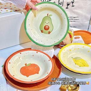 Ceramics Фруктовые тарелки для дома, набор из 2 предметов, модная подглазурная расцветка, стильная керамическая посуда для десертов, 8,2 дюйма [Avocado + Mangosteen]