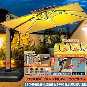 Солнцезащитный садовый зонт Green Water, квадартный, 2,5х2,5 м, LED-подсветка, диаметр стойки 11 см, база до 225 кг, хак