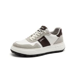 Satchi Низкие скейтерские кроссовки мужские бело-серые, цвет White/Gray