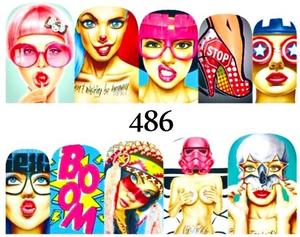 Водные наклейки для ногтей - №486, Raisin