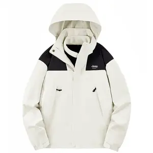 Куртка унисекс Jeep Spirit, цвет Ivory White (3-in-1)