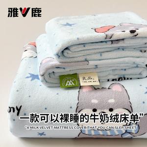 Yalu Простыня на резинке 230х250 см, флис, принт Sweet Cat - Blue