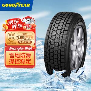 Зимние шины Goodyear Snow Tire/Winter Tire/Car Tire 255/50R19 107T WRL IP/N XL FP