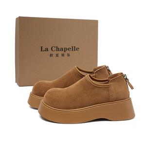 Нескользящие, износостойкие, дышащие, легкие, низкие повседневные туфли цвета верблюжьей шерсти для женщин La Chapelle, Camel