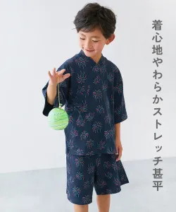 Удобная, мягкая и комфортная пижама-джинбэй с принтом по всей поверхности, 25SS