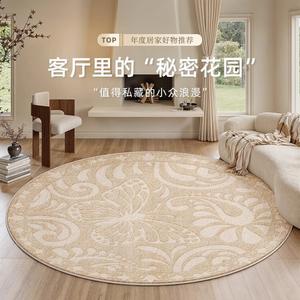 Xinglianxin Ковер 100 см диаметр из искусственной шерсти, для гостиной/спальни, моющийся, хлопковая основа