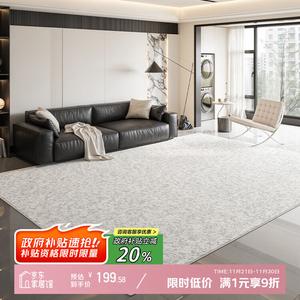 Y U-LIVE Ковер 140х200 см для гостиной и спальни, моющийся, водостойкий, с эффектом искусственной овчины, без запаха