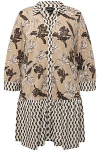 Туника Ulla Popken, бежевый