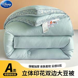 Disney Одеяло зимнее 200х230 см, 5 кг, из соевого волокна, двустороннее, 3D-принт, цвет Green bamboo