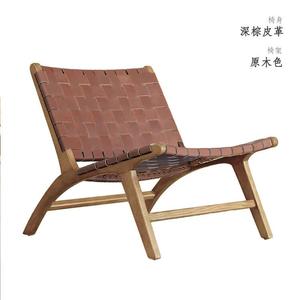 Fantasy Кресло из ротанга, каркас из цветного дуба и темно-коричневая седельная кожа