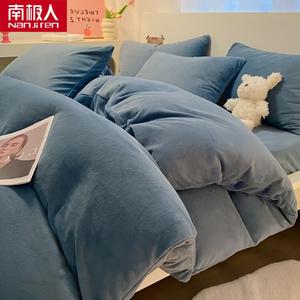 Antarctic Пододеяльник 200х230 см из велюра и флиса, двойная сторона, цвет Bentley Blue