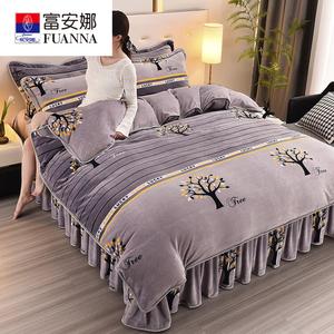 Fuanna Пододеяльник из молочного вельвета 150х200 см, утолщенный, цвет Gray Money Tree