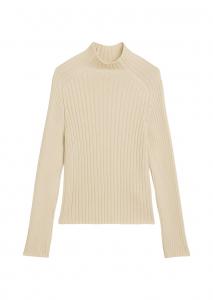 Свитер Marc OPolo, Beige