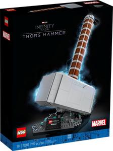 LEGO Marvel, блоки, Молот Тора, 76209