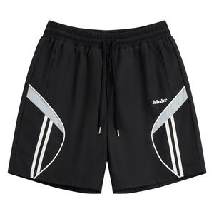 Повседневные шорты унисекс Menblero, темно-синий