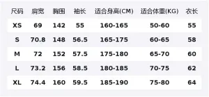 Feng Chen Wang Куртка Unisex Blue Hooded Moderate Others