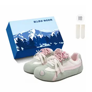 Нескользящие износостойкие низкие кроссовки для женщин Fawn Miri, Yellow (Exclusive Shoe Box-Comes With Socks)