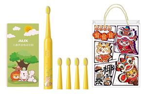 Электрическая зубная щетка AUX