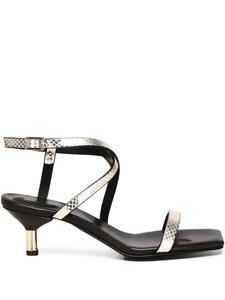 Босоножки Giuliano Galiano цвета текилы, золотой