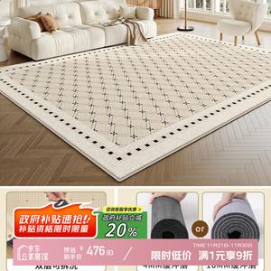 Y U-LIVE Ковер 160x230 см для спальни/гостиной съемный и моющийся, стиль Chenille, Xieyali, с ковровой поверхностью и 4мм стандартным основанием