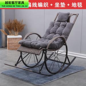 Fantasy Кресло-качалка из ротанга для взрослых с серебряными колесами, серой подушкой и ковриком