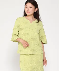 Джерсийский жаккардовый пуловер с воротником-стойкой Interplanet, цвет Yellow