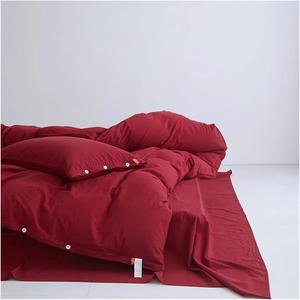 Generic Комплект постельного белья из хлопка с льняной текстурой темно-синего цвета с застежкой на пуговицах Red