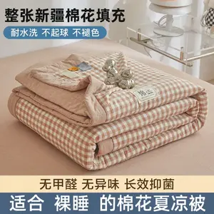 Yalu Одеяло летнее двойное 200х230 см из хлопка Синьцзян, класс А, ультрамягкое, машинная стирка