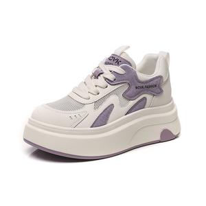 Низкие женские скейтерские кеды POOQ, фиолетовый