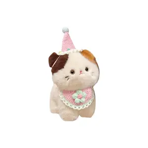 Очаровательные плюшевые куклы котят с тремя цветами, высота 20 см Cute Chip