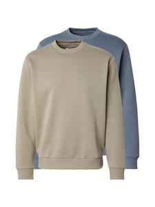 JACK & JONES Свитшот 'JJEBRADLEY' в цвете Opal, серый