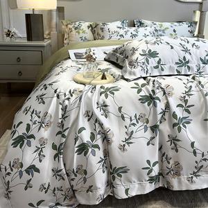 FUANNA Комплект постельного белья 1,5 спальный, 4 предмета, пододеяльник 200x230 см