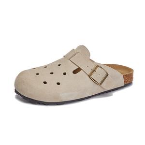 Закрытые тапочки для женщин VAEL, бежевый