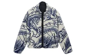 Куртка унисекс Stussy Dragon Sherpa с принтом, чёрный / оранжевый / синий