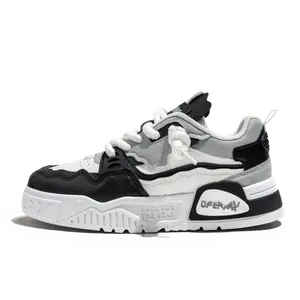 Нескользящие износостойкие низкие повседневные туфли для мужчин Dao Tu Sen, Beige (E129-Starting Point)