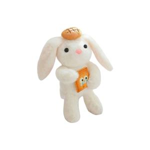 Висячая игрушка кролик плюшевый кулон высота 17см Pampered Journal
