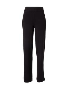 Широкие брюки YAS FONNY, черный