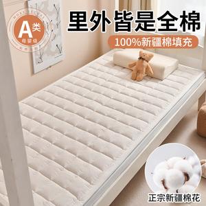 Yalu Наматрасник хлопковый 90х200 см, белый, внутренняя и внешняя сторона из хлопка, наполнитель хлопок