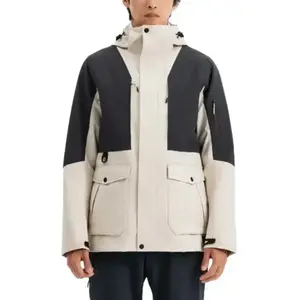 DECATHLON Водонепроницаемая и ветрозащитная утепленная ветровка мужская черная, Light White Lime Gray