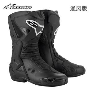 ALPINESTARS PROTECTS Мотоциклетные ботинки Star SMX-6 V3 для трека, черные, дышащие, размер 45