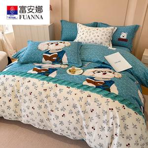 Fuanna Пододеяльник из чистого хлопка 180х150 см, цвет Kaibao-Lan, комплект из 4 предметов