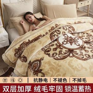 Yalu Плед Lashai'er 200x230 см, флис, двусторонний, утолщенный, 5 кг, без статики и линьки