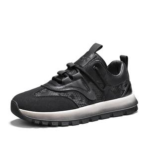 Повседневные кроссовки мужские Low top NMR, черный