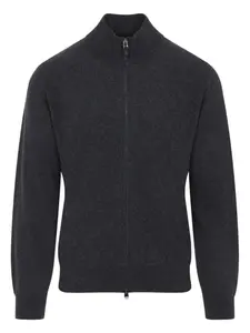 Кардиган на молнии Canali, серый