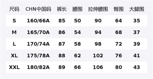 Леггинсы для йоги Condensed Collection CAMEL, turquoise зеленый